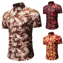 Print Shirt Men Summer Short Sleeve Breathable Mens Shirts Plus Size Slim Fit Hawaii Beach Tops Males Turn-down Collar Soft Print Shirt Men Summer Short Sleeve Breathable Mens Shirts Plus Size Slim Fit Hawaii Beach Tops Males Turn-down Collar Soft