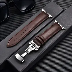 Premium Leather Butterfly Clasp Watch Strap - Elegant Replacement Wristband - 42mm 44mm 45mm 49mm (Brown - C - S)
