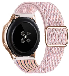 Nylon Elastic Smartwatch Strap - 20mm/22mm Adjustable Band for 22mm (Pink sand)