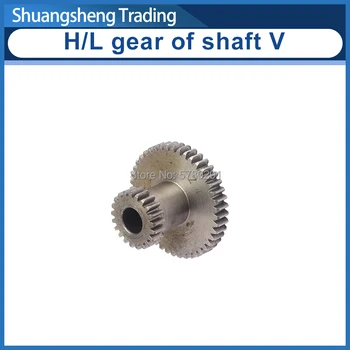

H/L gear of shaft V SIEG SC4-268 & SM4-268 metal gear Z21T/Z44T