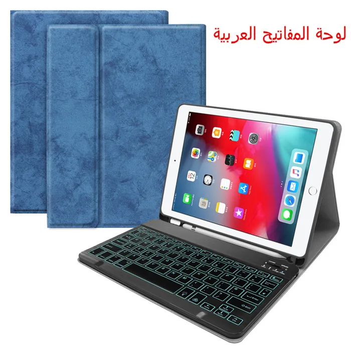 blue-Arabic Spanish Russian backlit Keyboard Case for iPad mini 5 7.9 W pencil holder Cover funda for iPad mini 5 7.9 Keyboard - Цвет: blue-Arabic