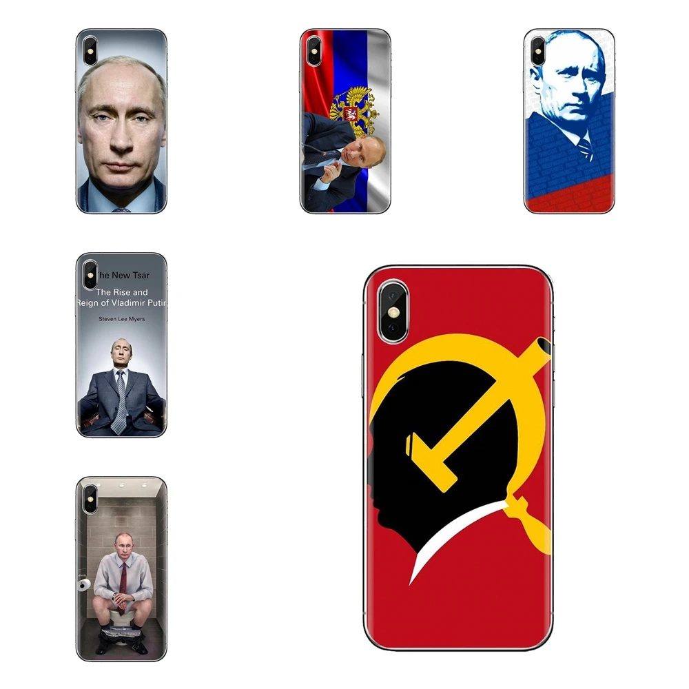 

For Huawei Honor 7X V10 6C V9 6A Play 9 Mate 10 Pro Y7 Y5 P8 P10 Lite Plus GR5 2017 TPU Shell Cases Putin Vladimir The president