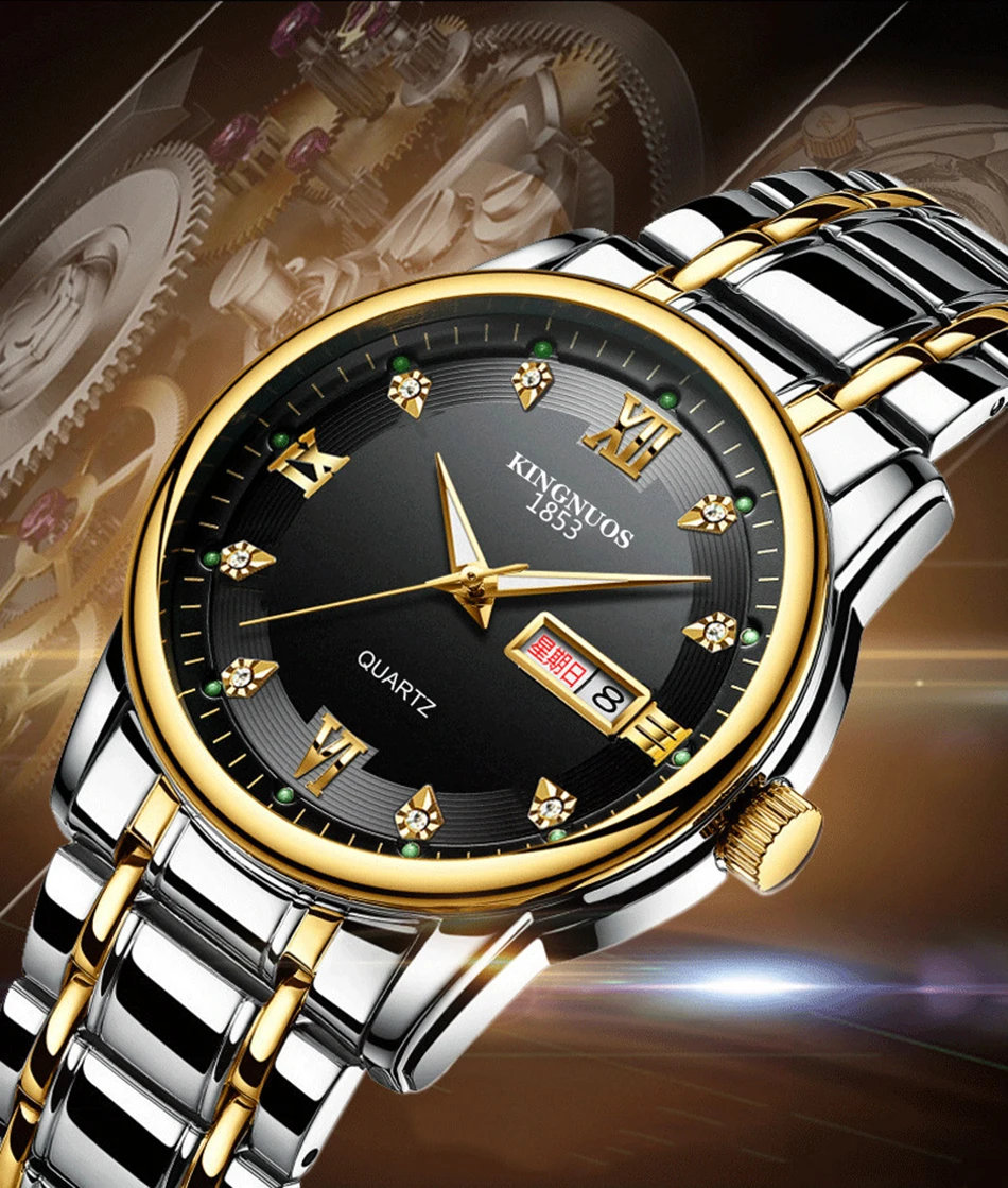 men watch  (3)