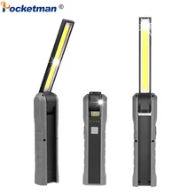 Светодиодный Рабочая лампа USB Перезаряжаемый фонарик Магнитный факел Гибкая инспекционная ручная лампа Рабочий свет открытый прожектор