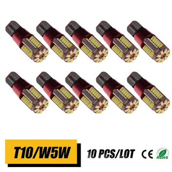 

10 pcs T10 168 192 W5W 57SMD LED Canbus pas d'erreur voiture marqueur lumière Parking lampe 57smd moteur Wedge ampoule blanc