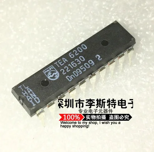 

TEA6200 DIP-20
