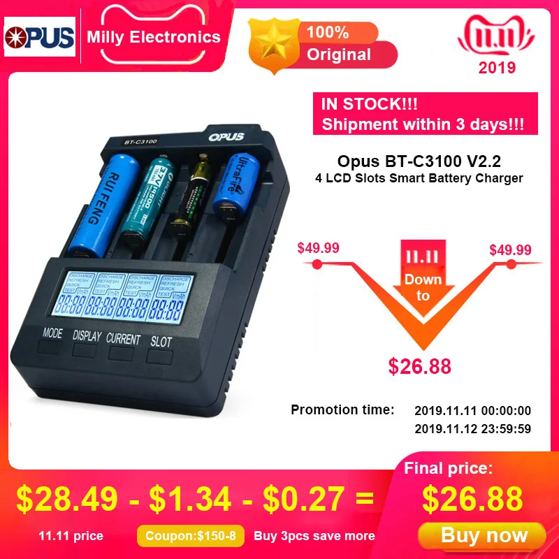Cargador de Baterias Ops BT-C3100