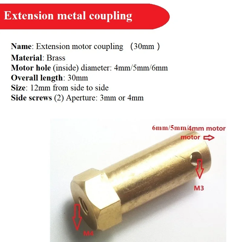 加长联轴器2_副本