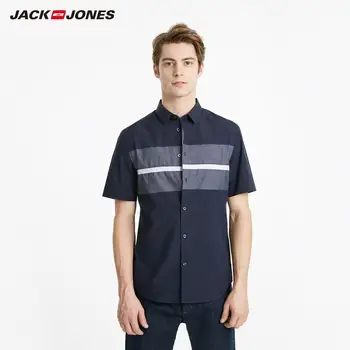 

JackJones Men's 100% Cotton Spliced Straight Fit Short-sleeved Shirt Style| 219204504