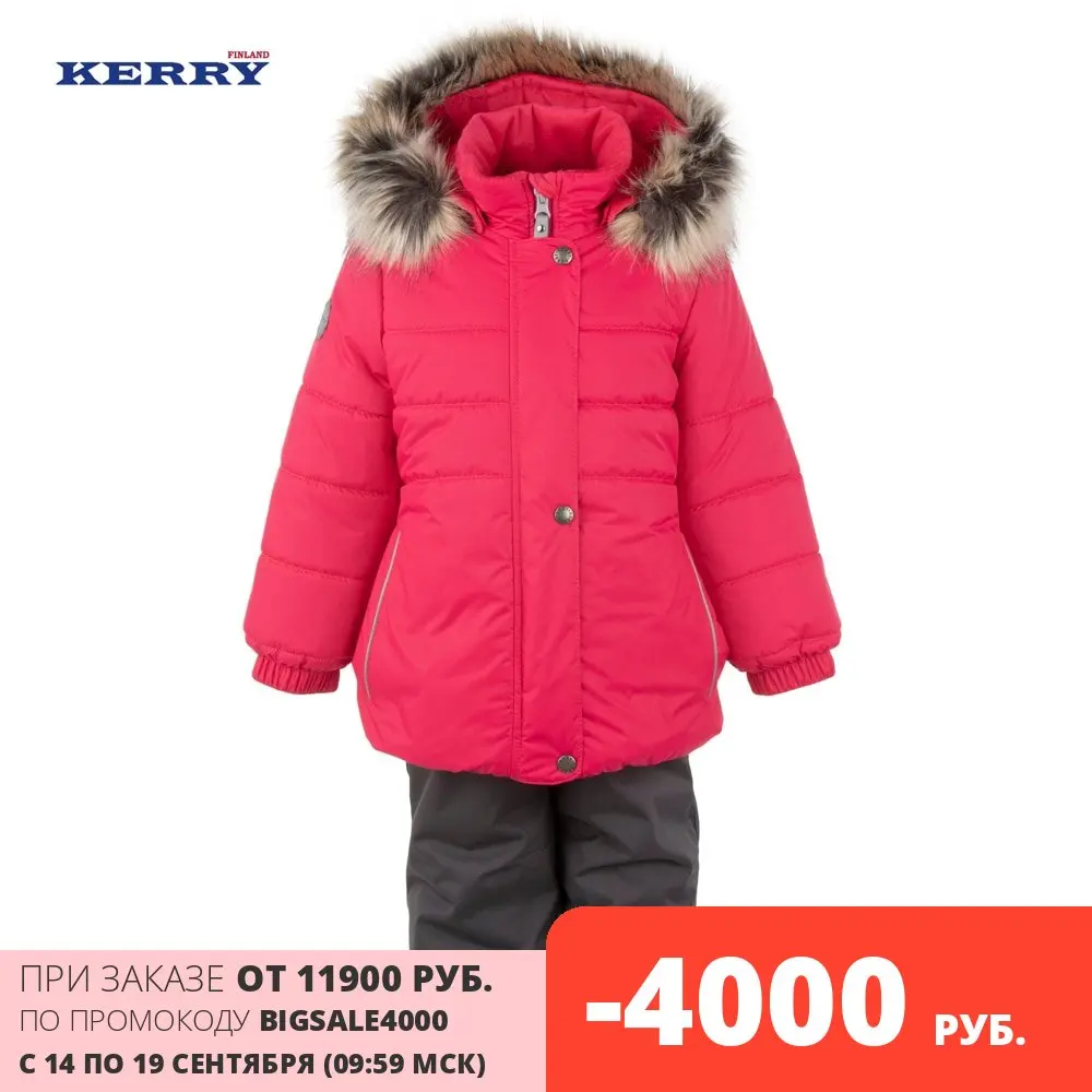 Комплект KERRY для девочек ROSSA K20721 | Мать и ребенок