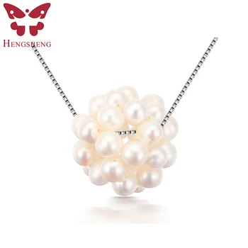 

HENGSHENG New Fashion Natural Freshwater Mini Pearl Pendant Fine Jewelry Personalised Necklace Young Lady Gift Hot Sale