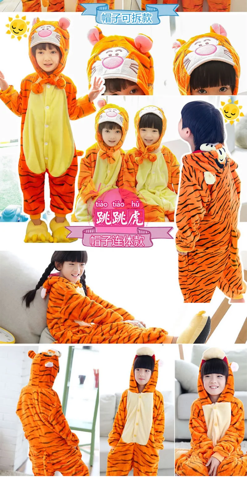 儿童套装_上新儿童纯棉套装男女童婴儿纯棉厂家直销一件代发---阿里巴巴_16