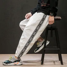 Брендовая Легкая белая надпись; большие размеры; мужские хип-хоп лоскутные брюки; уличная одежда; спортивные брюки; Hombre; Повседневная мода; брюки карго