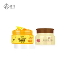 Набор для ухода за ногами, восковая маска для ног и крем для ног для увлажнения, отбеливания и ухода за нежной кожей