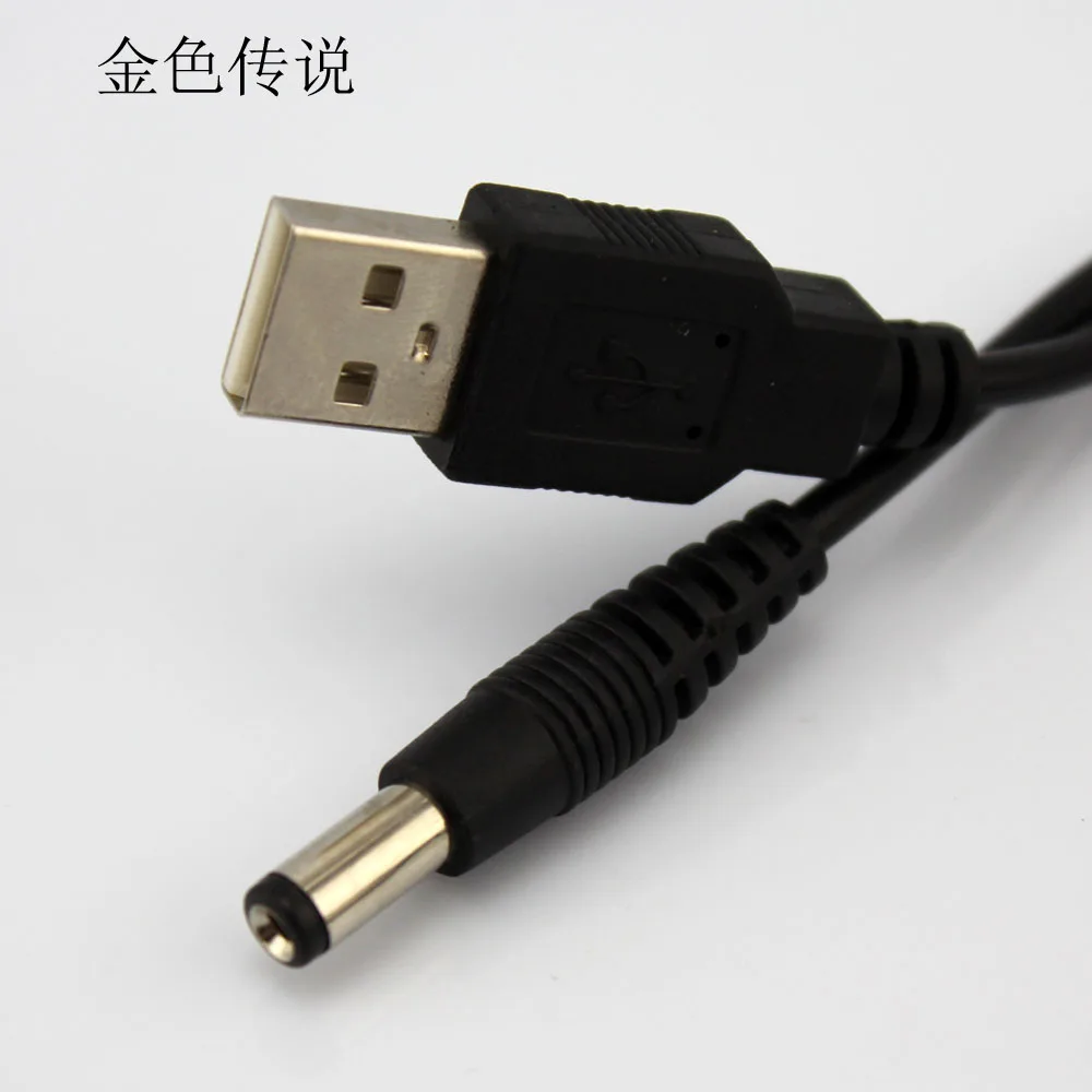 USB-DC2.1 адаптер удлинитель кабеля адаптер токопроводящий кабель-переходник, адаптер кабель usb кабель