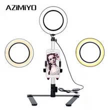 AZiMiYO светодиодный светильник-кольцо с подставкой для телефона и моноподом, кольцевой светильник с регулируемой яркостью, 3 режима, светильник для Ютуба, макияж, видео Фотография