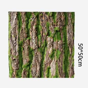 

50*50CM Simulation Tree Bark Home Sewer Decoration Fake Tree Bark Green Moss Wedding Decoration Grass Wall Artificial Plants