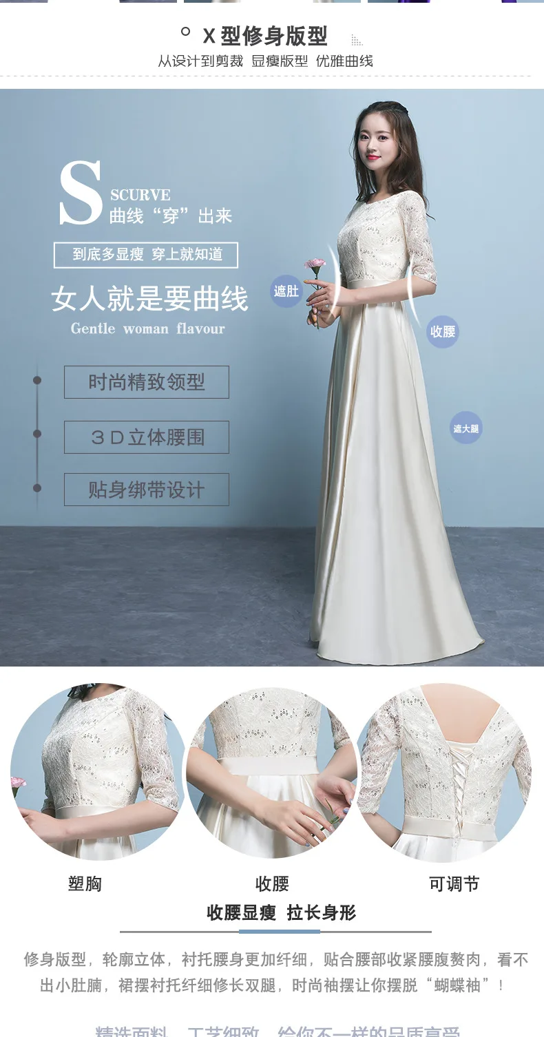 Large Chorus Costume Women's Modern Students Stage Wear Long Adult Art Exam Solo Performance Formal Dress Women Dress