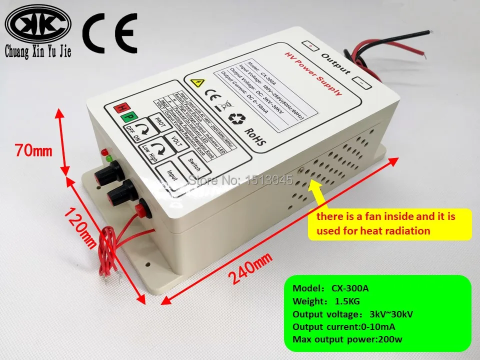 300w 30kv High Voltage DC power supply removing smoke lampblack purifier 200w 