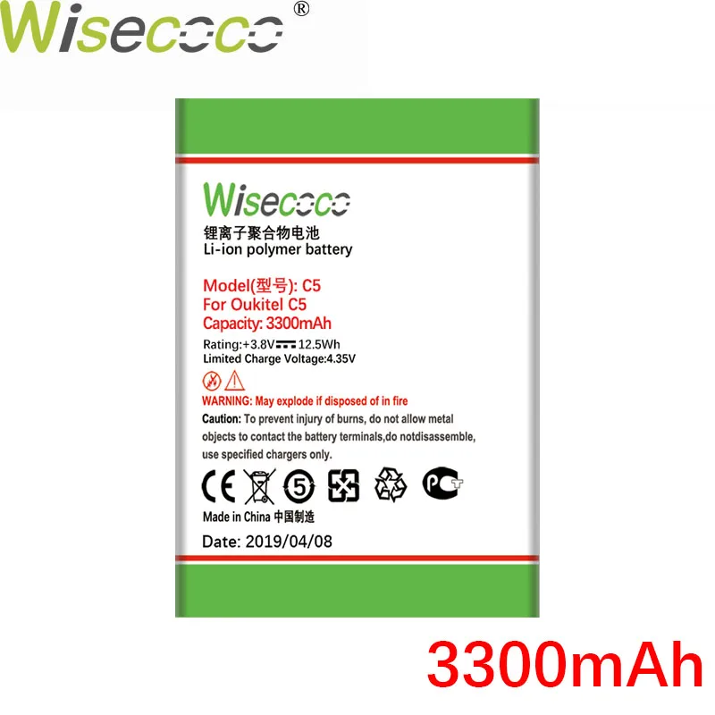 WISECOCO 3300 мАч батарея для Oukitel C5 C5 Pro мобильного телефона новейшее производство высокое качество батареи+ номер отслеживания