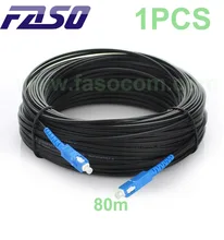 

1Pcs 80m FTTH Fiber Optic Outdoor Drop Cable Patch Cord SC/UPC-SU/UPC Sx Core Single Mode G657A1 Fiber Optic Jumper