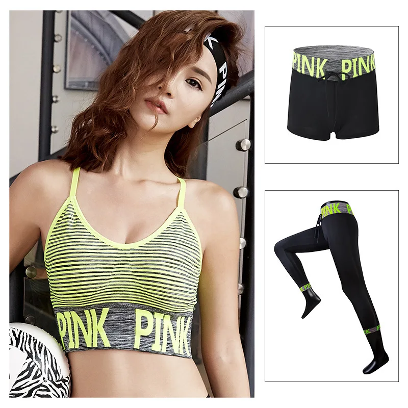 Розовый комплект из 3 предметов для йоги, спортивный бюстгальтер, шорты, штаны, женская одежда для фитнеса, Быстросохнущий дышащий комплект для тренировок, спортивная одежда, одежда для спортзала