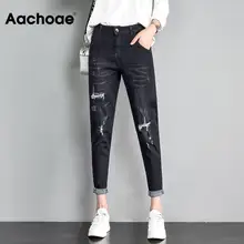 Черные джинсы женские модные рваные джинсы брюки-бойфренды Длина по щиколотку повседневные уличные брюки женские джинсовые брюки с карманами