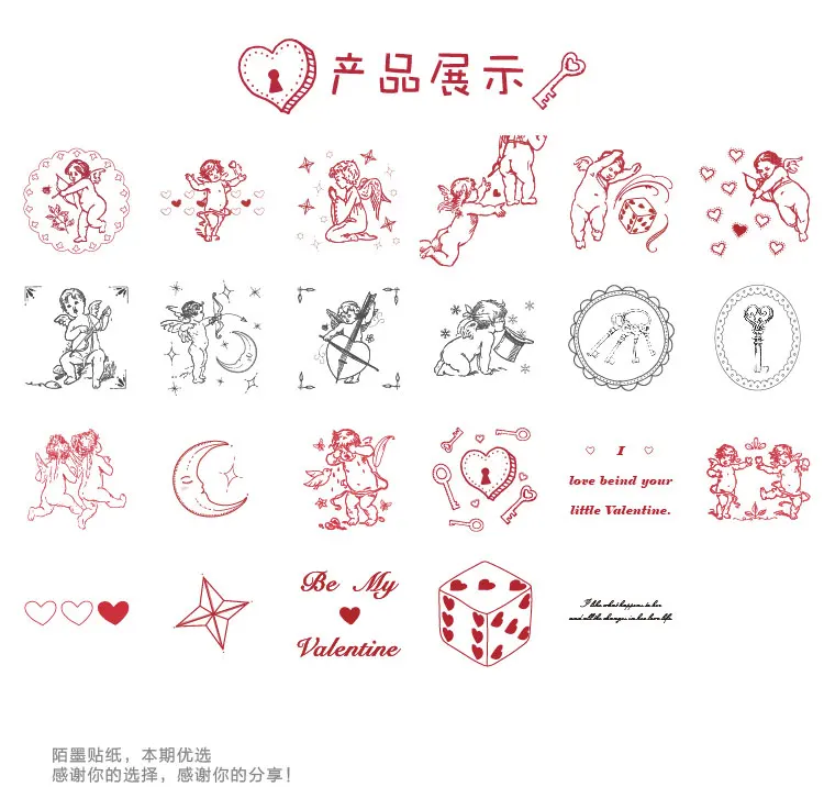 Mo.Card Goddess of love mini paper diary sticker 45 pcs/pack Scrapbooking Decoration label Wholesale