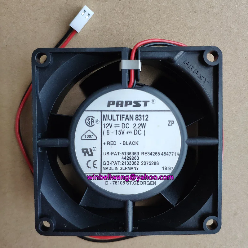 Оригинальный MULTIFAN 8312 12V 2 W 80*80*32MM 8cm осевой вентилятор провода ~|fan veils belly dance|fan laptopfans