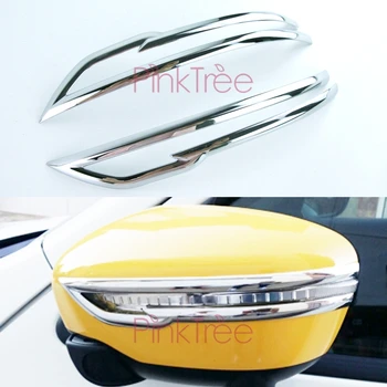 

Accessories For Nissan X-trail 2014 2015 2016 Chrome Door Mirror Cover Door Mirror Trim Shelter Decoration ABS Car-Styling