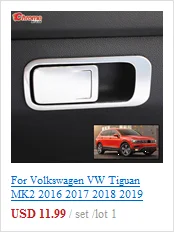 Для Volkswagen VW Tiguan MK2 переднего бампера верхняя противотуманных фар обрамление с хромированной отделкой украшения стайлинга автомобилей