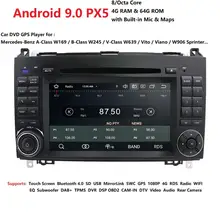 " 2 DIN Восьмиядерный PX5 автомобильный dvd-плеер радио gps карта 4G для Mercedes Benz Sprinter B200 W209 W169 W169 b-класс W245 B170 Vito W639