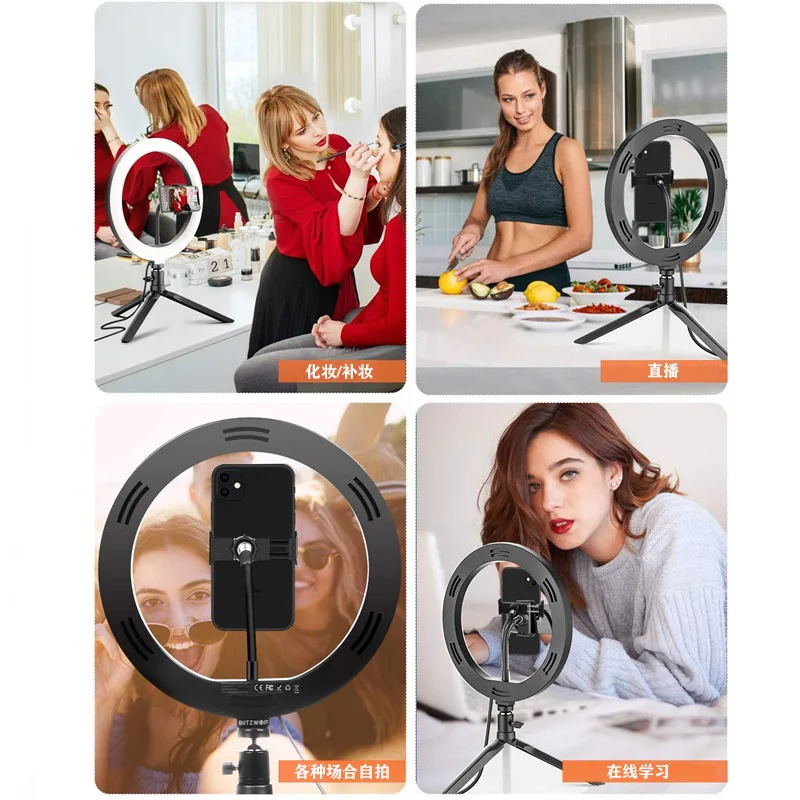 16cm Selfie Ring Light avec support de trépied, led Ring Light pour Live  Stream / maquillage