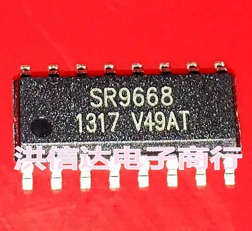 Power chip. Power chip