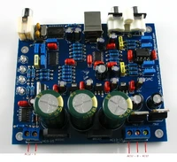 Home Audio 