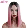 HANNE Ombre Pink/Brown/Grey Straight Shoulder Longth Synthetic Wigs Heat Resistant Hair For Black/White Women Cosplay Or Party 1