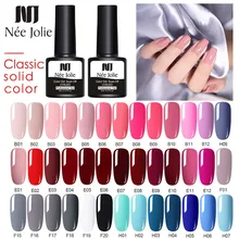 NEE JOLIE 60 цветов 8 мл Твердый Цветной Гель-лак для ногтей Светодиодный УФ-гель для ногтей серый красный розовый лак для ногтей Гибридный гвоздь Гель-лак