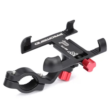 

Bicycle Mobile Phone Holder CNC AL6063 Adjustment Rotatable Accessories