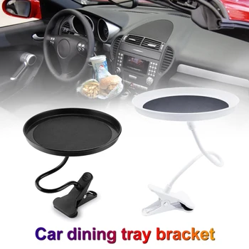 

Adjustable Car Cup Holder Coffee Bottle Organizer Accessories Food Tray Automobiles Table for Burger Fries