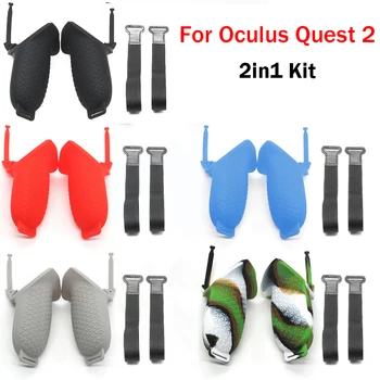 

2in1 Kit Silicone Cover Knuckle Strap for Oculus Quest 2 VR Touch Controller Protective Case Handle Grip for Quest 2 Accessories