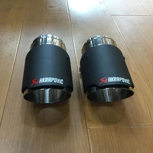 2pcs Akrapovic Car Exhaust Tip Carbon Fiber Muffler Pipe Tail End For BMW E90 E92 325i 328i VW Volkswagen Tiguan