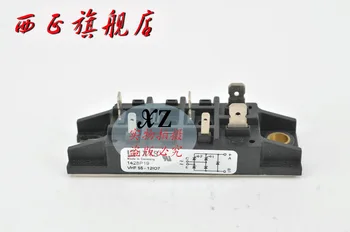 

VHF55-08io7 power . Genuine single -phase rectifier bridge--XZQJD