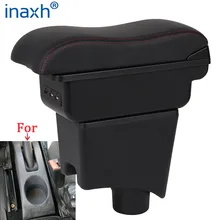 Accoudoir de voiture pour Renault Sandero Logan 2, pour Nissan Almera G15, boîte de rangement à surface incurvée pour Lada largos, accessoires de voiture