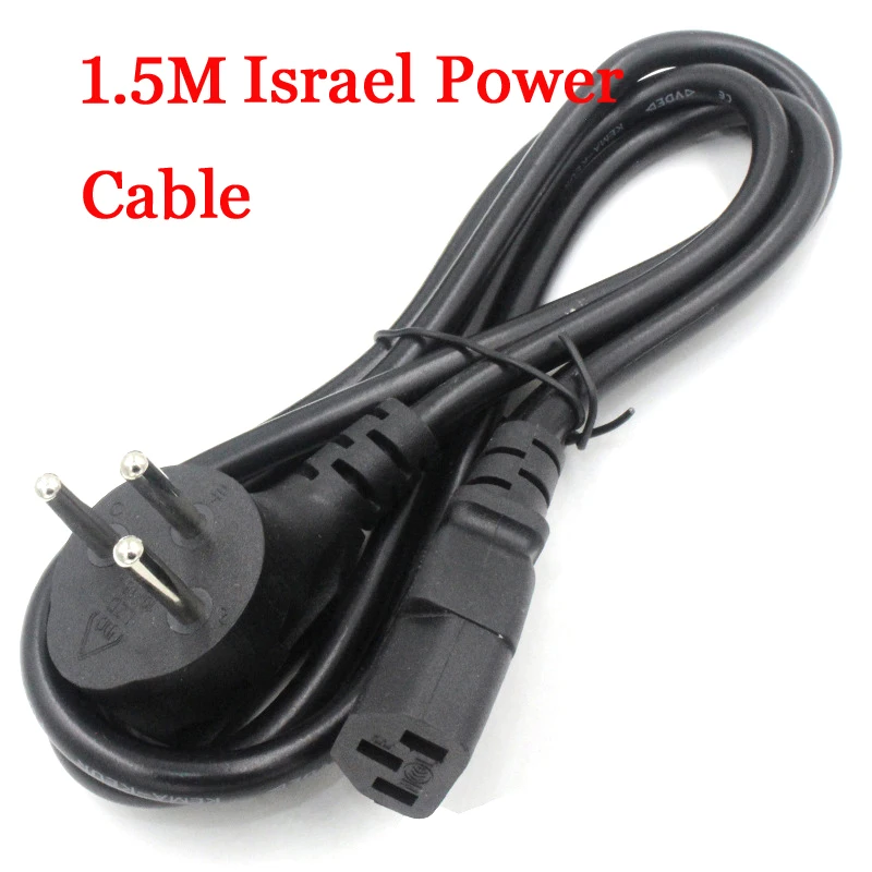 Israel cable 1.5m