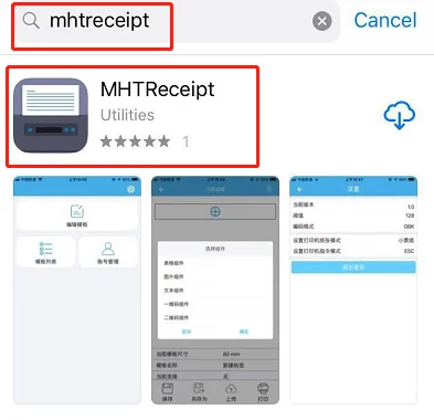 Термопринтер bluetooth чековый ios android windows pos мини Карманный USB термопринтер