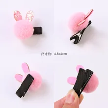 Детские аксессуары для волос для маленьких девочек; милые пушистые аксессуары принцессы из Южной Кореи с кроликом для маленьких детей