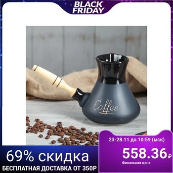 

Turk, 0.65 l
