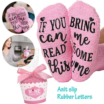 

Good Healthy 1 Pair Women Socks If You Can Read This Bring Me Some Wine Romantic Warm Gift