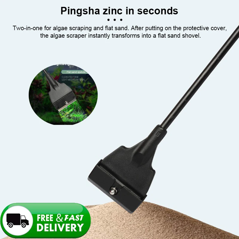 Аквариумный стеклянный аквариумный ABS закаленный пластиковый скребок для