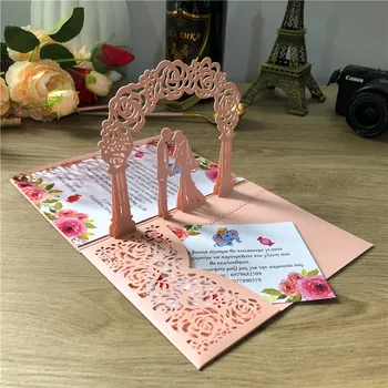 

(50 pieces/lot) 3D Pop-Up Pink Wedding Invitation Card Tti-folded Laser Cut Pocket Bride And Groom Greeting Invitations IC144